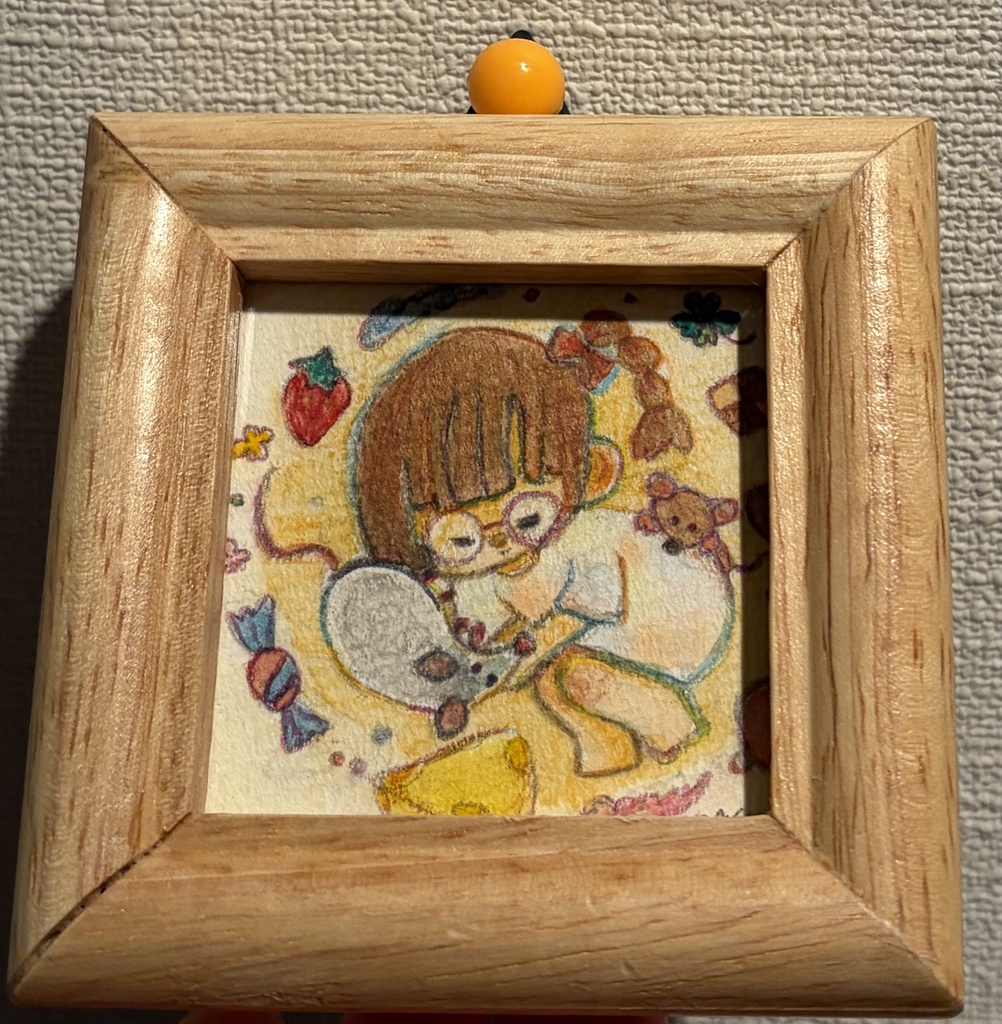 Forever in my sweet dreams 