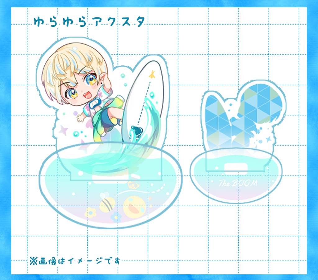 【非公式】ゆらゆらアクスタ　緋八マナ　ざぶん