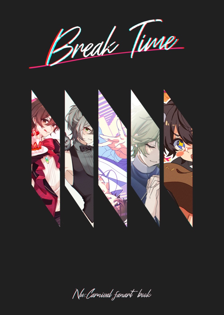 イラスト本「Break Time」単品 - たのみ通販用 - BOOTH