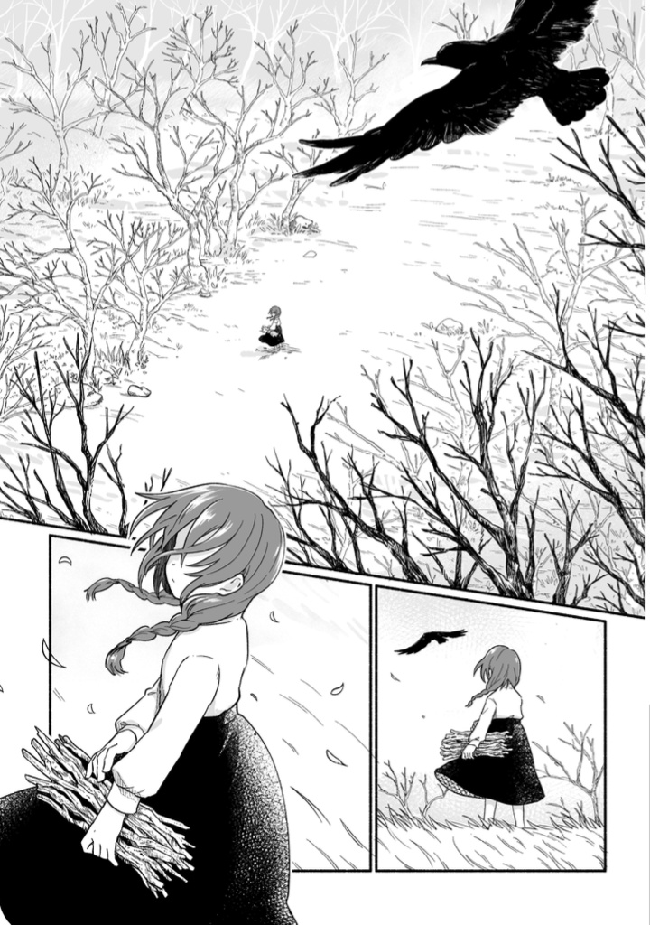 DL版【PFFKリベリスNPC】黎明