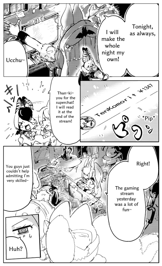 Biography of Usako Dystopia (English Version)