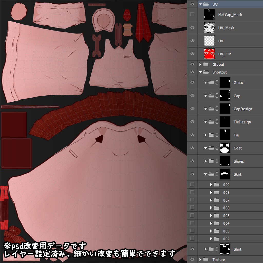 「7アバター対応」はかせ服 「5歳で博士号を3つ取った天才、実は裏ではアイドルもやっています」