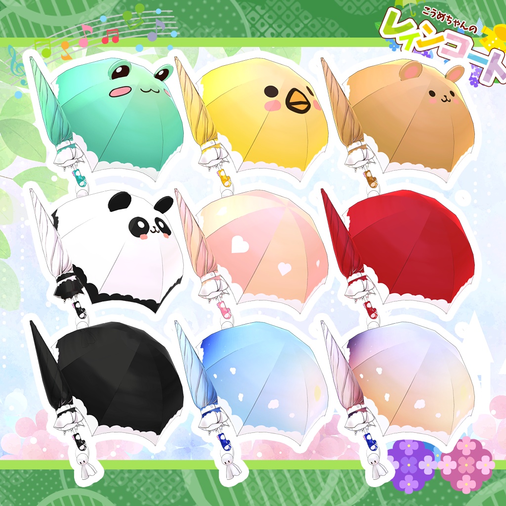 「7アバター対応」HeHのレインコート