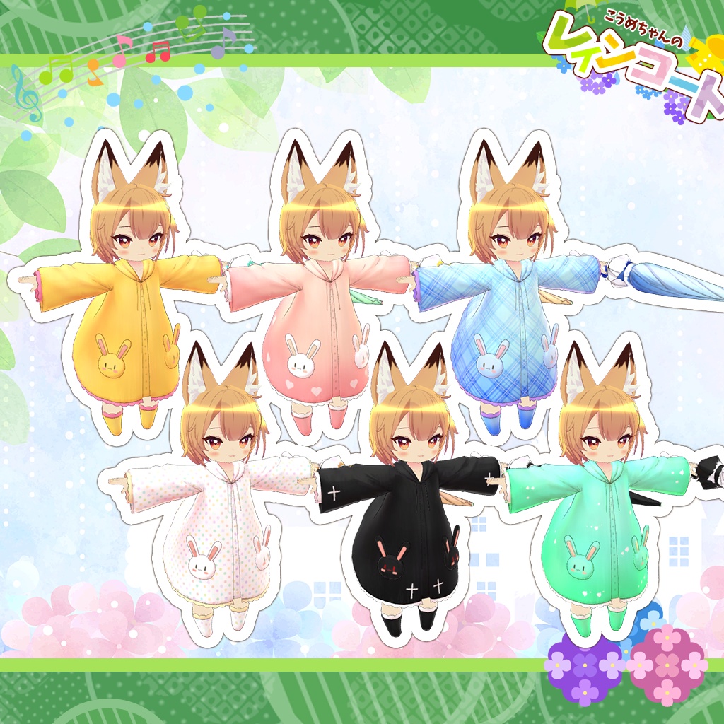 「7アバター対応」HeHのレインコート