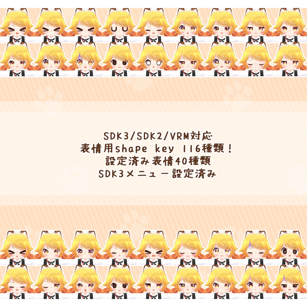 【オリジナル3Dモデル】こまりちゃん komari-chan 小鞠