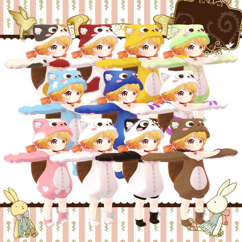 「7アバター対応」HeHのきぐるみ