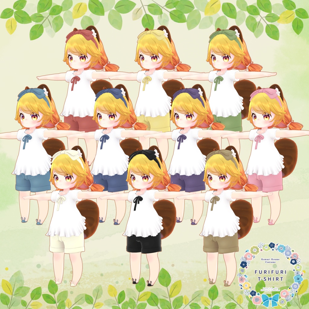 「7アバター対応」ふりふりT-Shirt