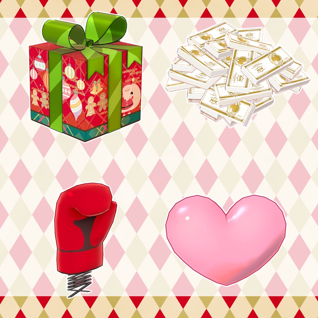 XMasプレゼントボックス - XMas Gift -