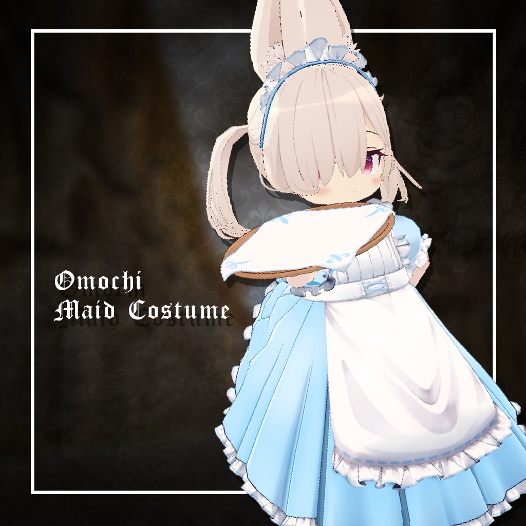 「9アバター対応」戦闘メイドセット