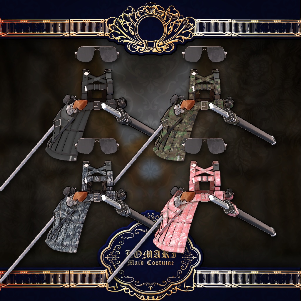 「9アバター対応」戦闘メイドセット