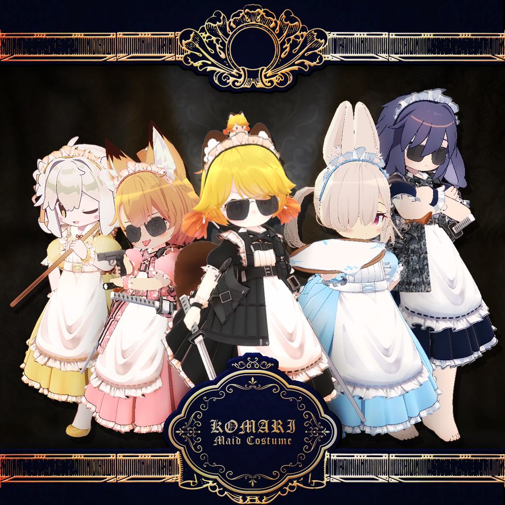 「9アバター対応」戦闘メイドセット