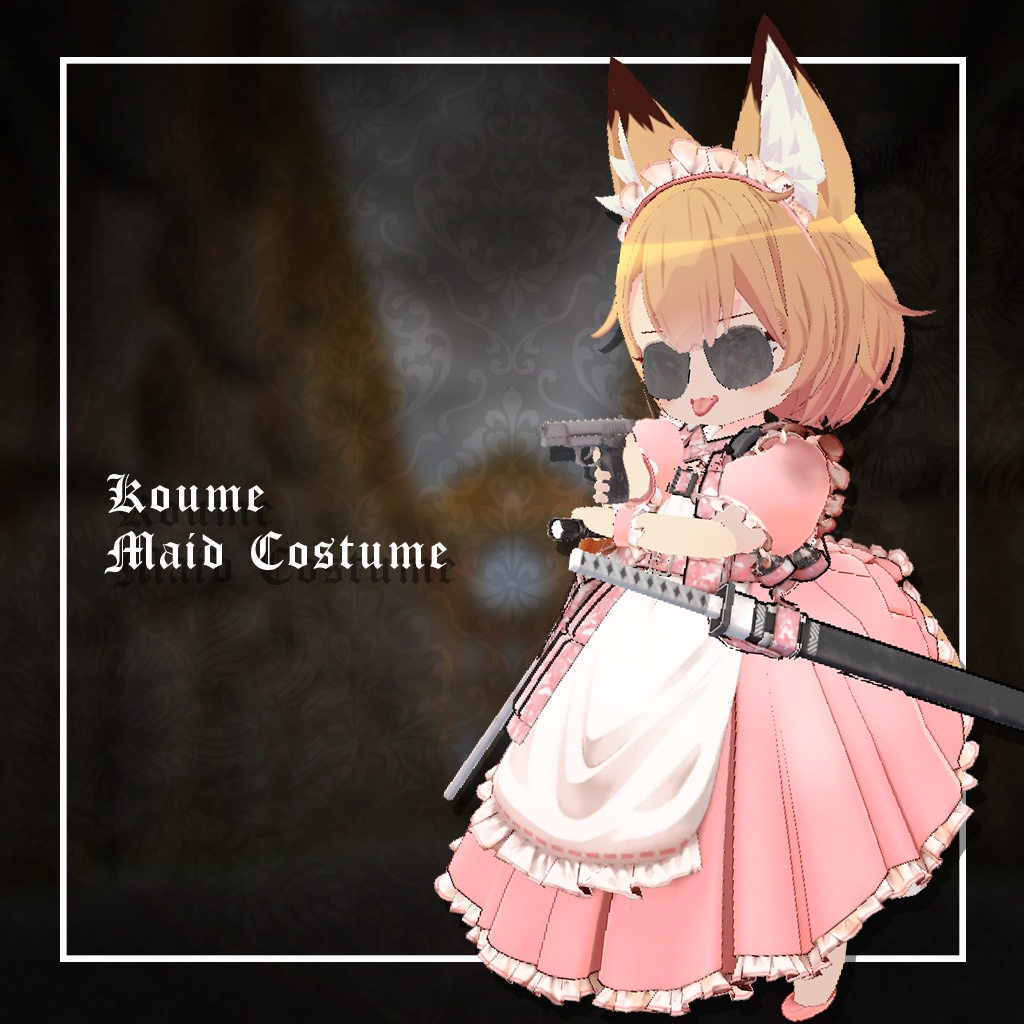 「9アバター対応」戦闘メイドセット