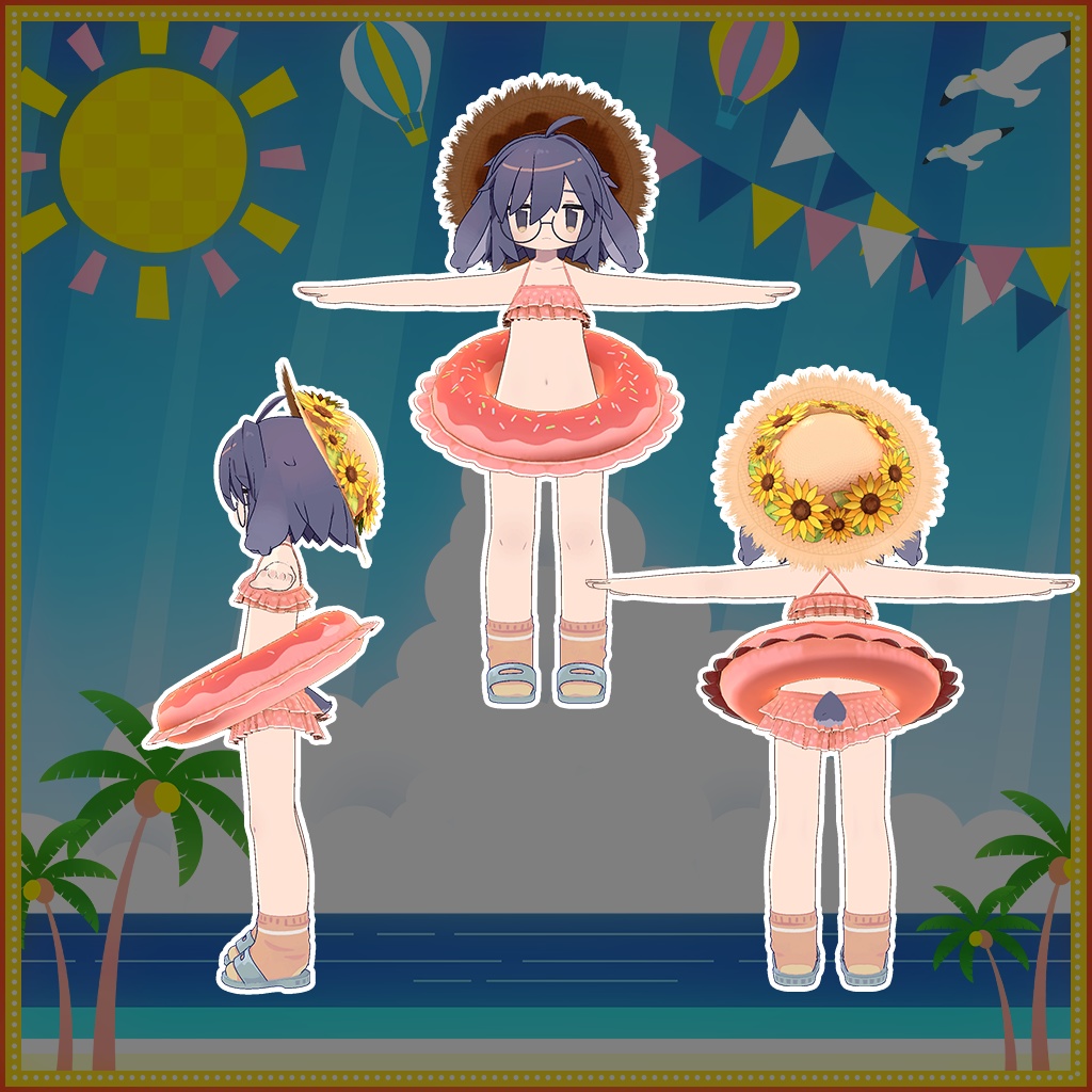 【9アバター対応】水着遊びセット