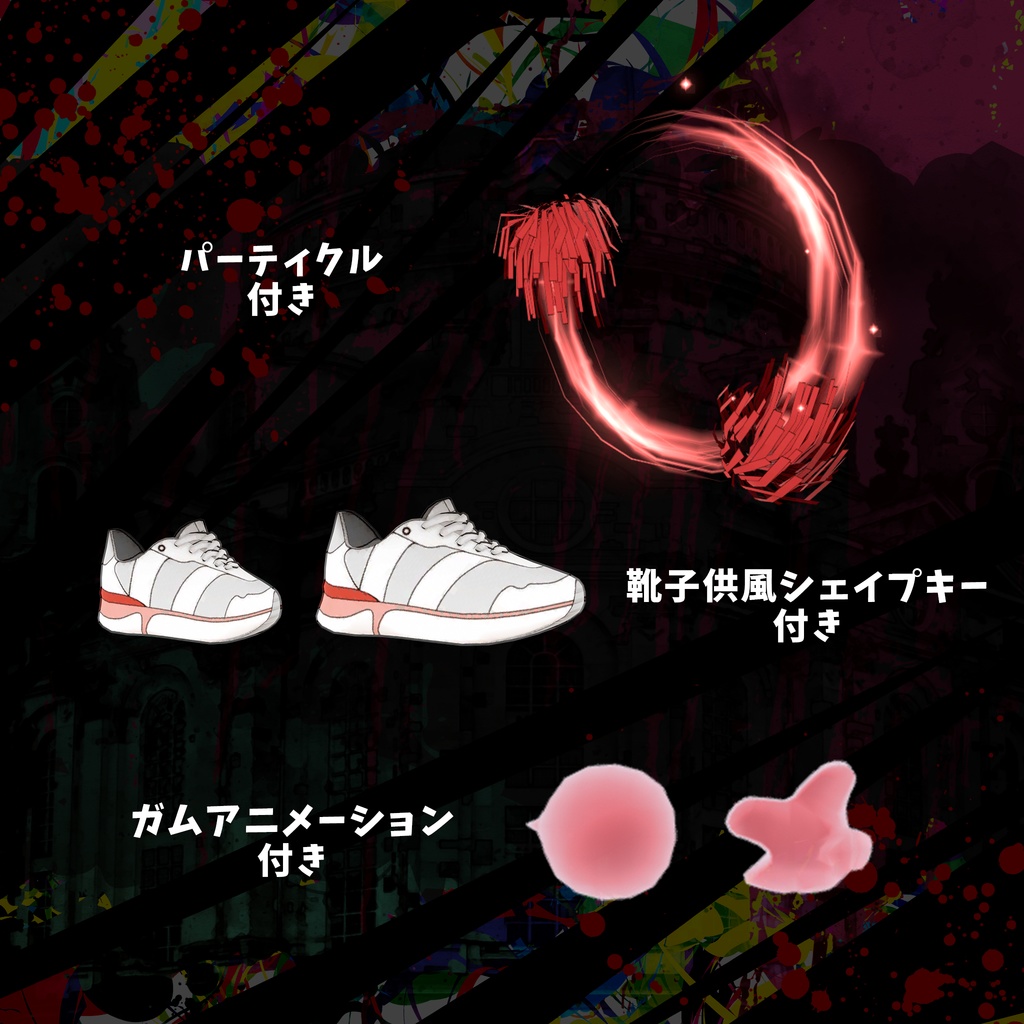 【8アバター対応】Hiphop服