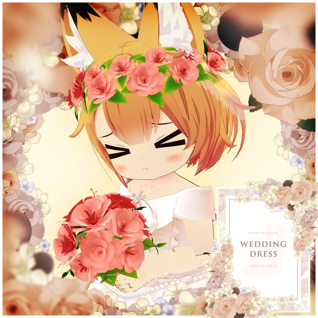 【8アバター対応】花嫁ドレス