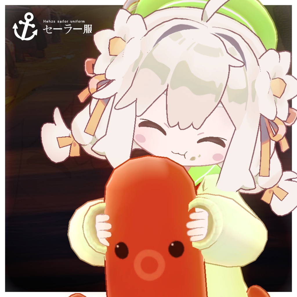 【10アバター対応】HeHのセイラー服