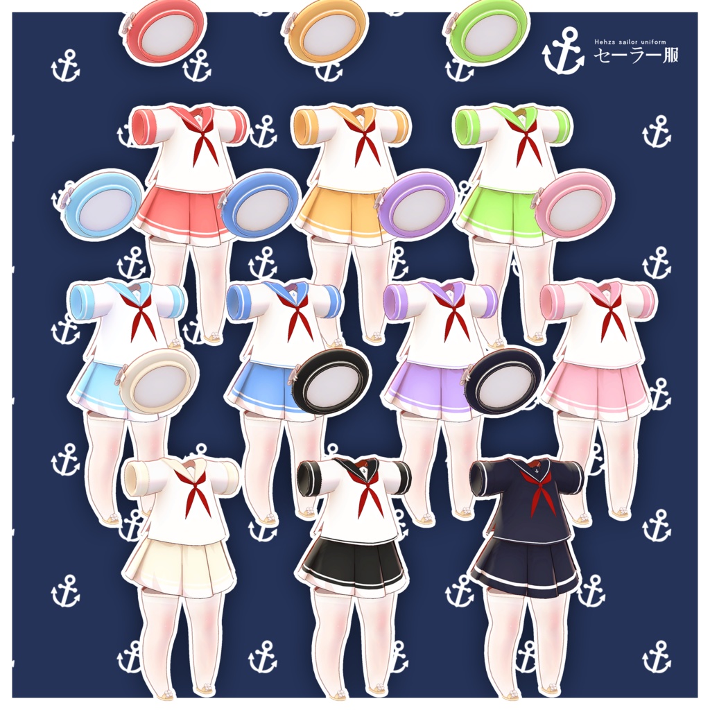 【10アバター対応】HeHのセイラー服