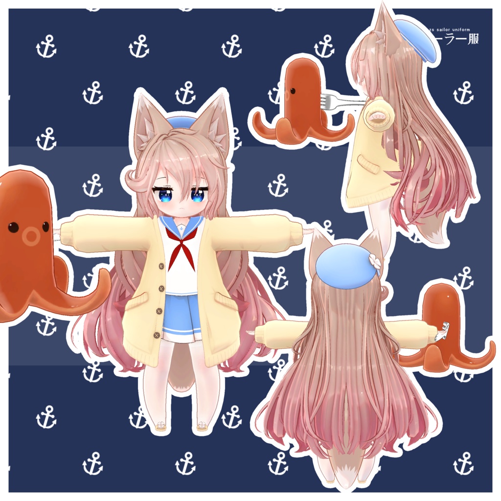 【10アバター対応】HeHのセイラー服