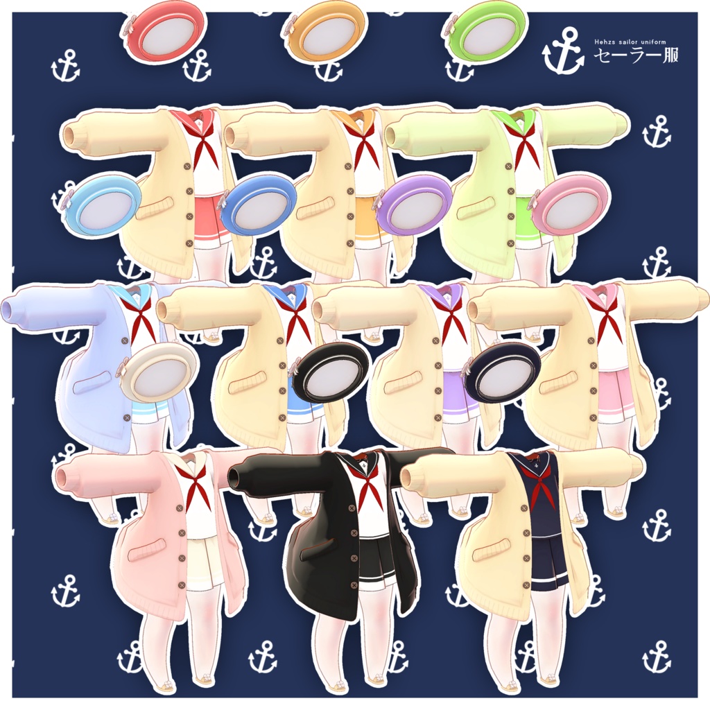 【10アバター対応】HeHのセイラー服