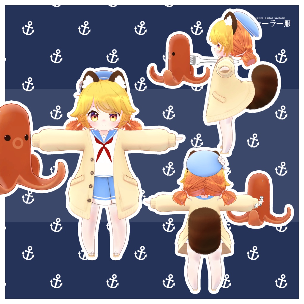 【10アバター対応】HeHのセイラー服