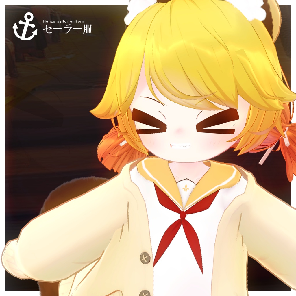 【10アバター対応】HeHのセイラー服