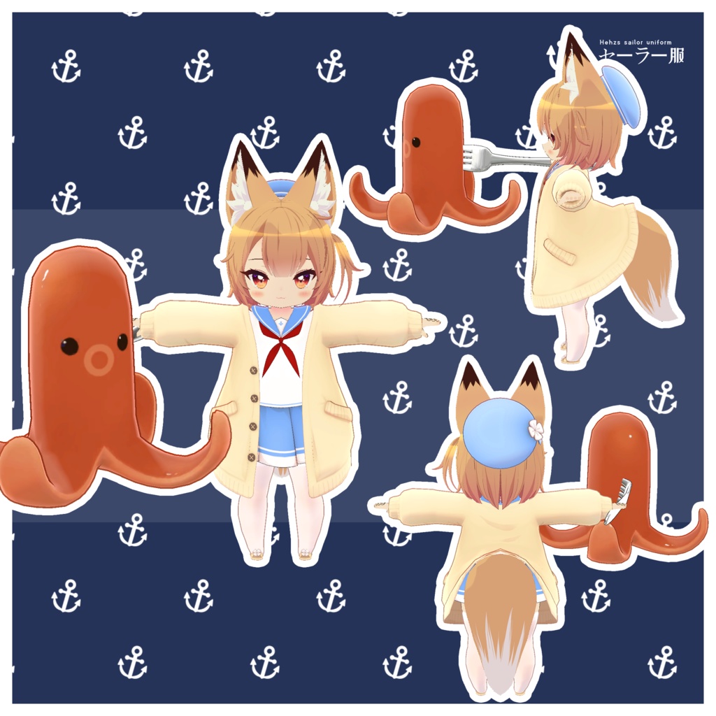 【10アバター対応】HeHのセイラー服