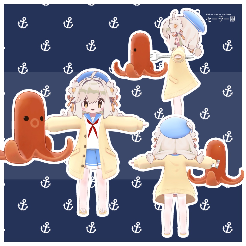 【10アバター対応】HeHのセイラー服