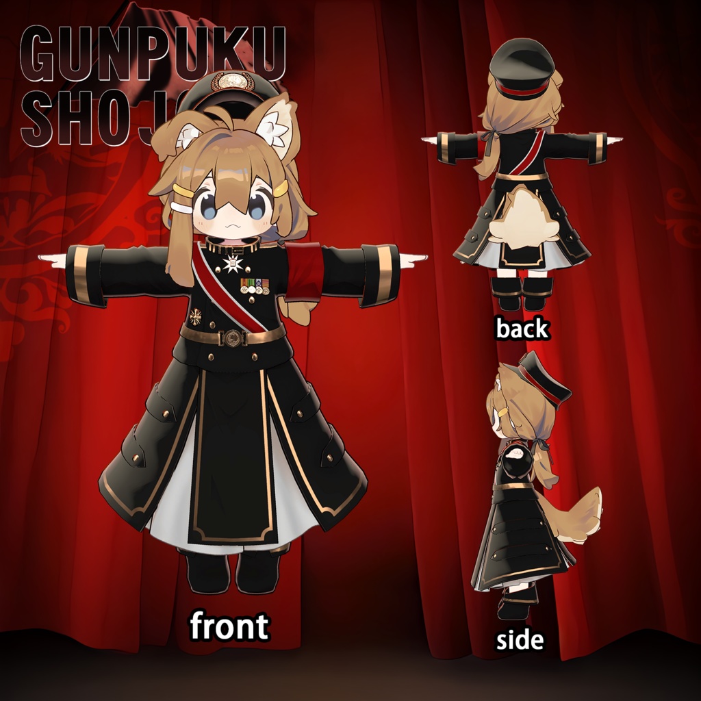 【10アバター対応】HeHの軍服少女