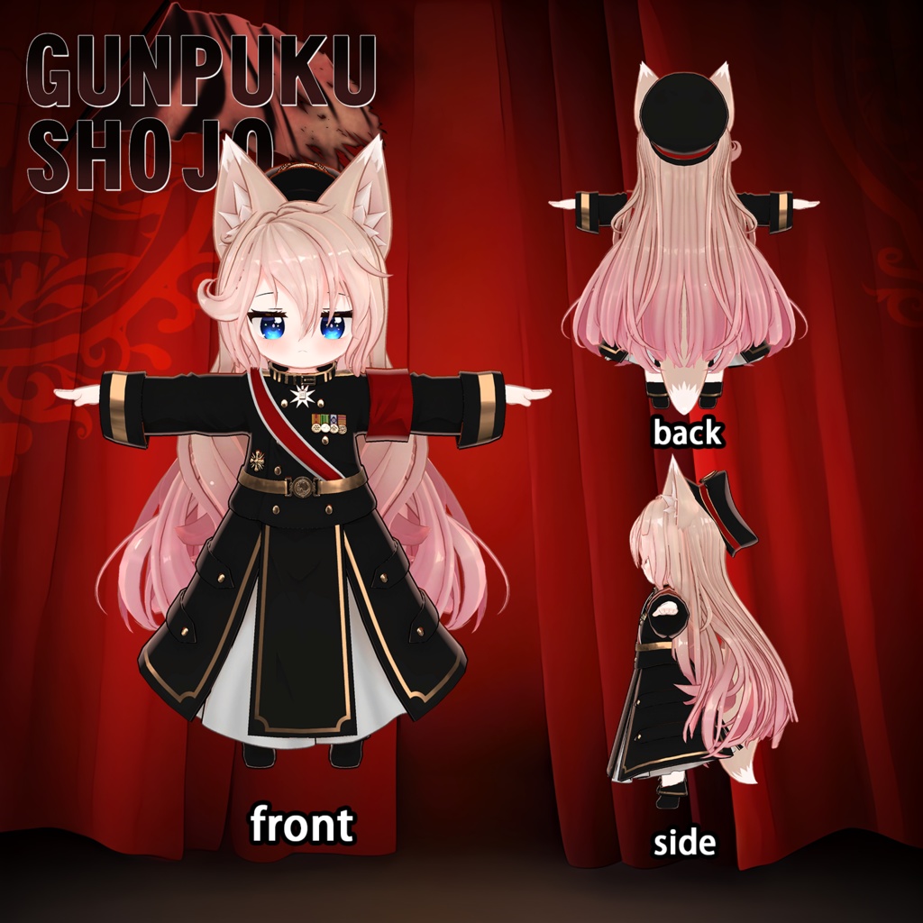 【10アバター対応】HeHの軍服少女