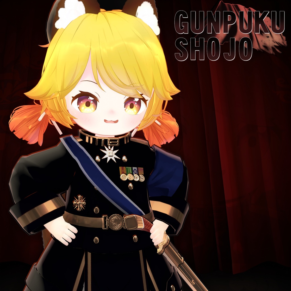 【10アバター対応】HeHの軍服少女