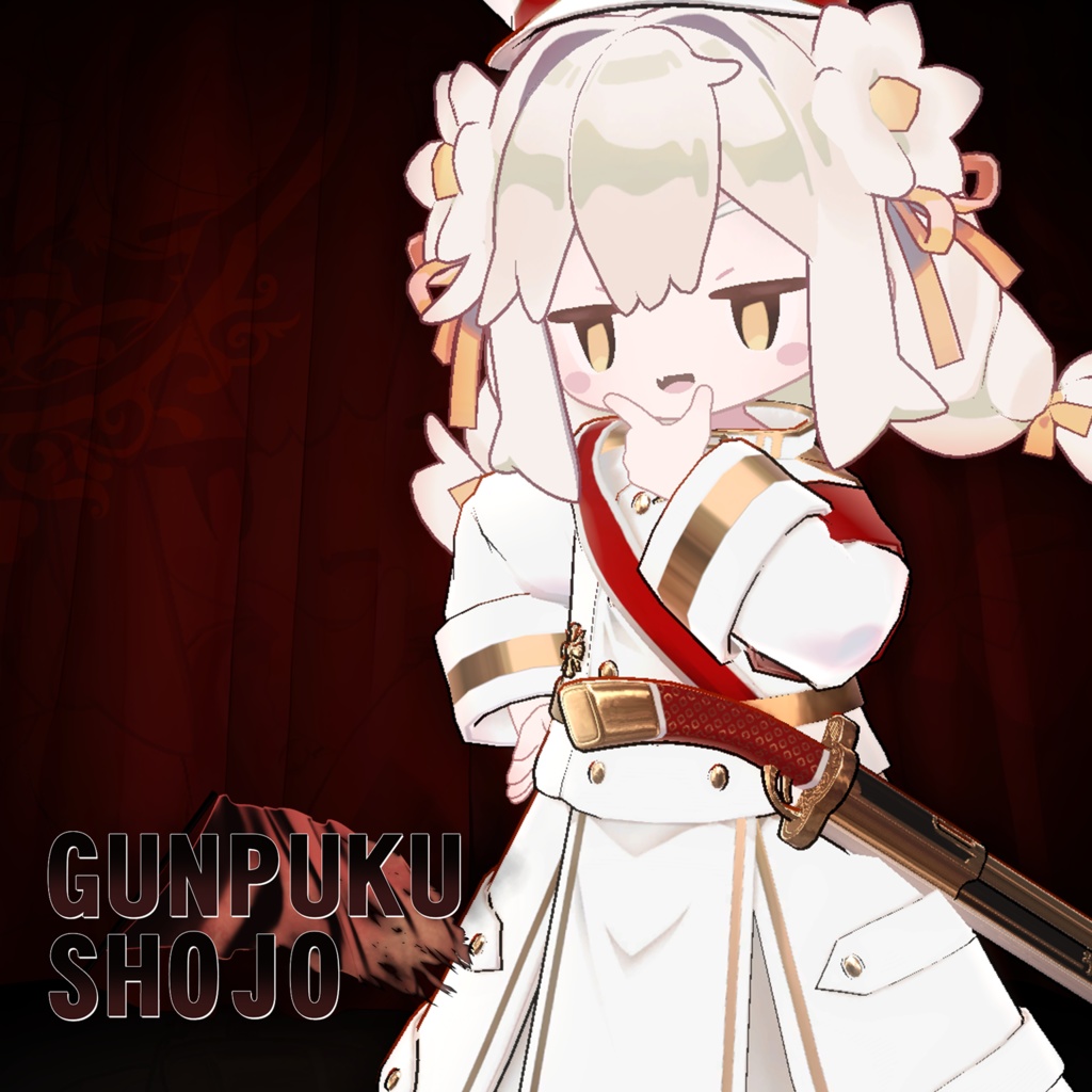 【10アバター対応】HeHの軍服少女