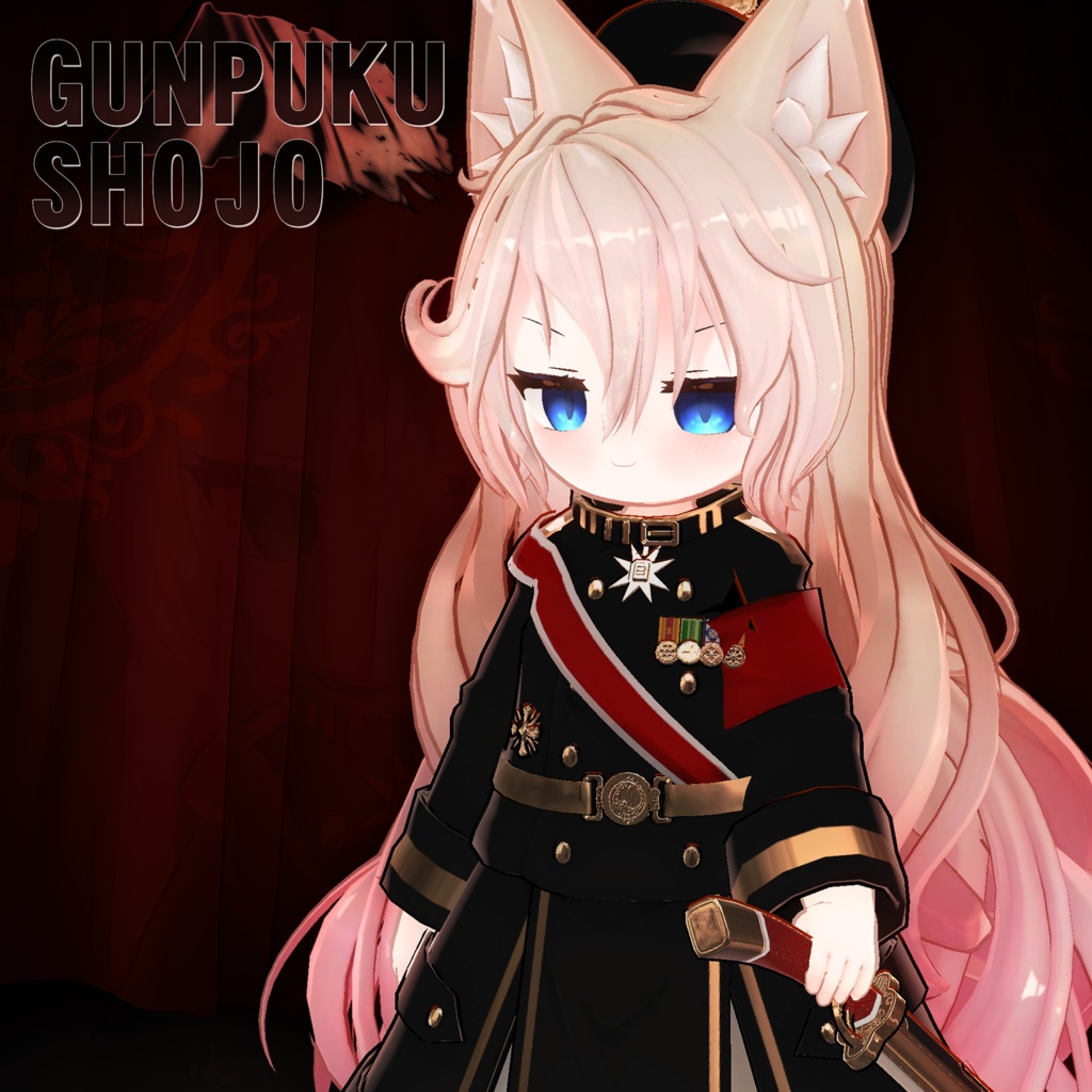 【10アバター対応】HeHの軍服少女