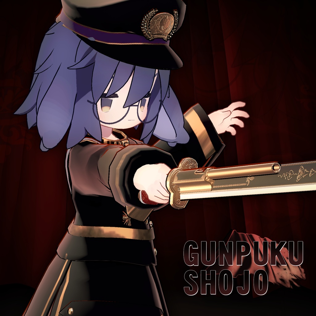 【10アバター対応】HeHの軍服少女