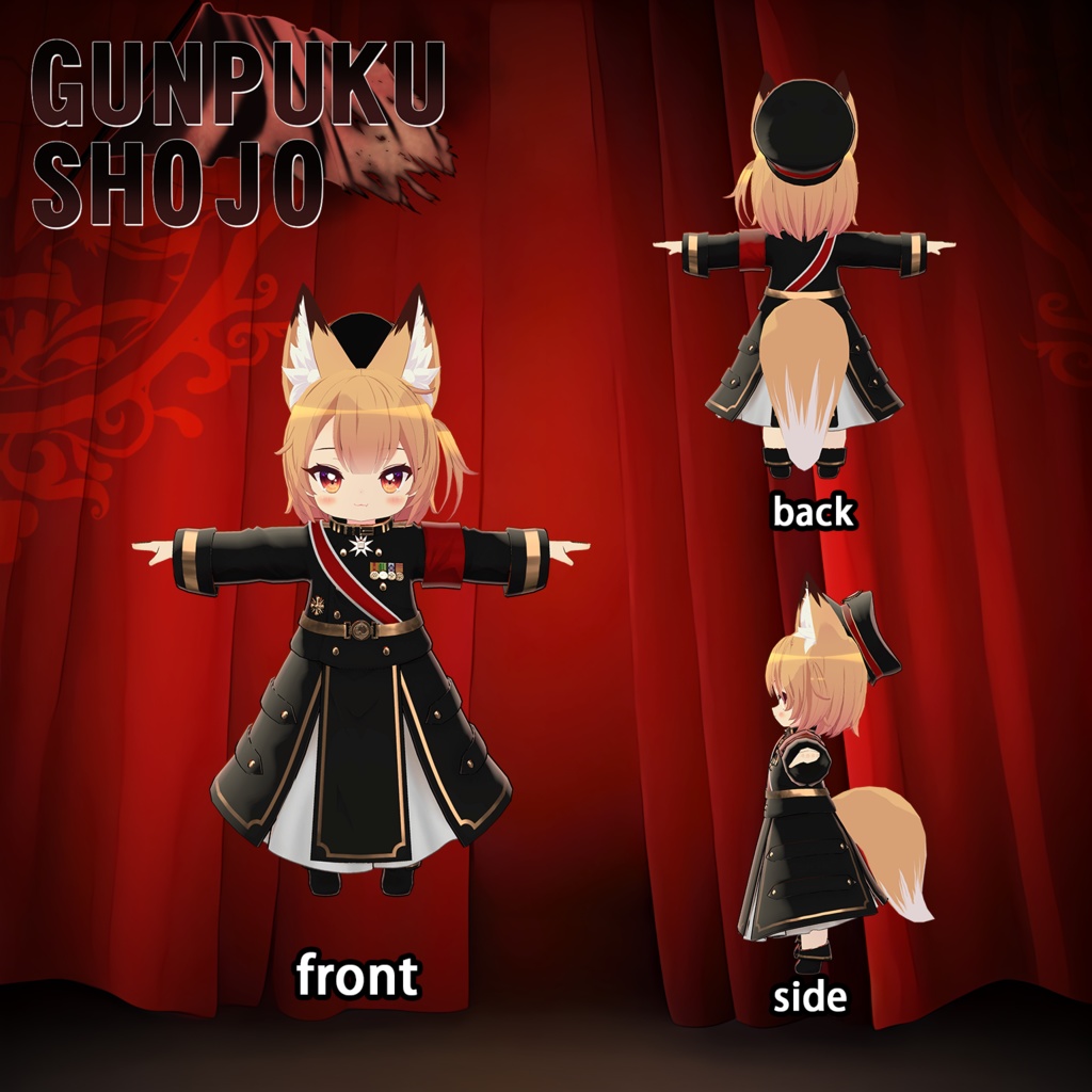 【10アバター対応】HeHの軍服少女