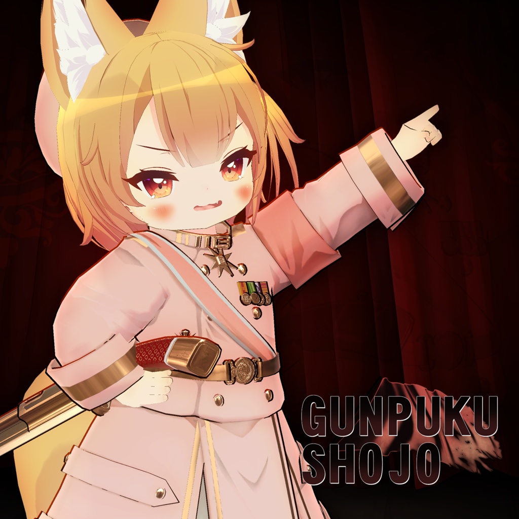 【10アバター対応】HeHの軍服少女