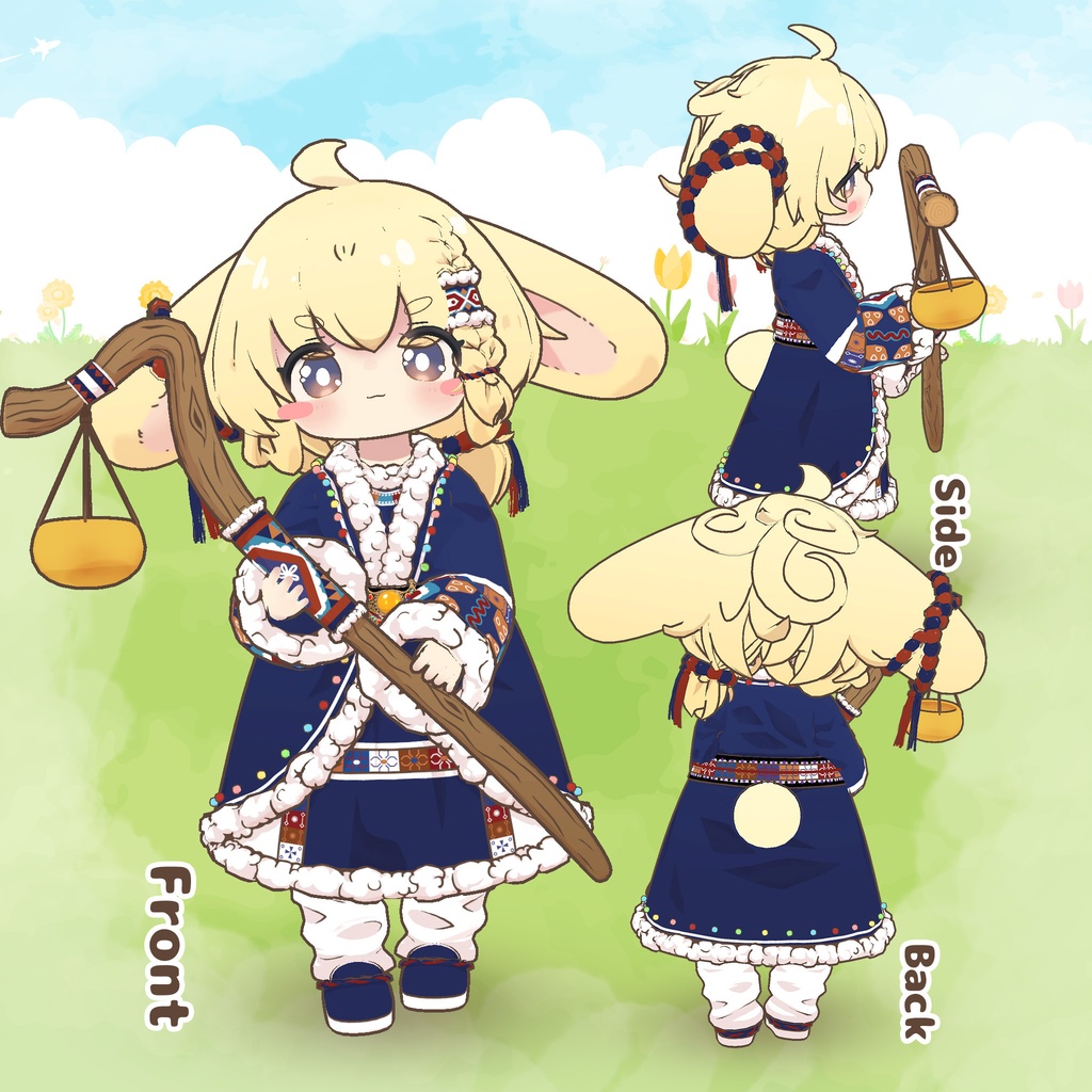 ババナ.Babana - オリジナル3Dモデル -