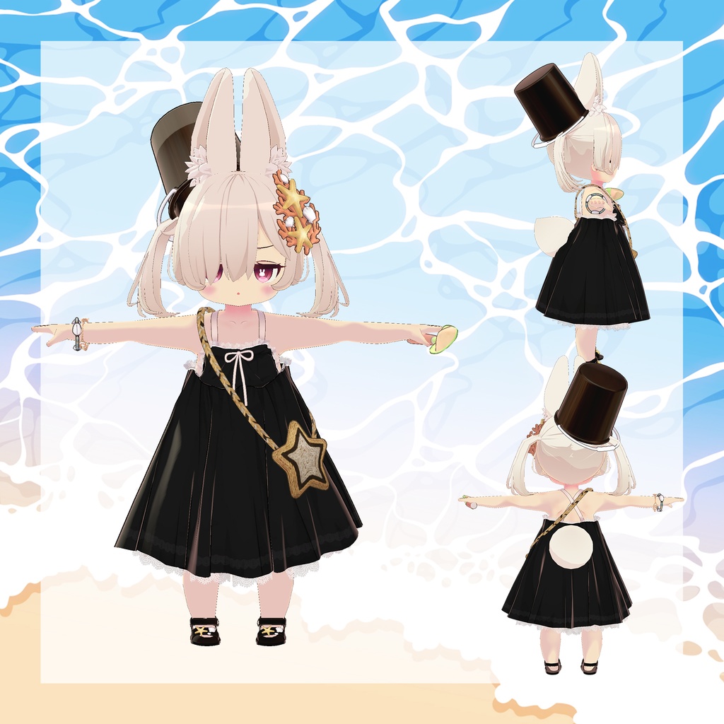 【13アバター対応】海のサンシャイン ワンピース