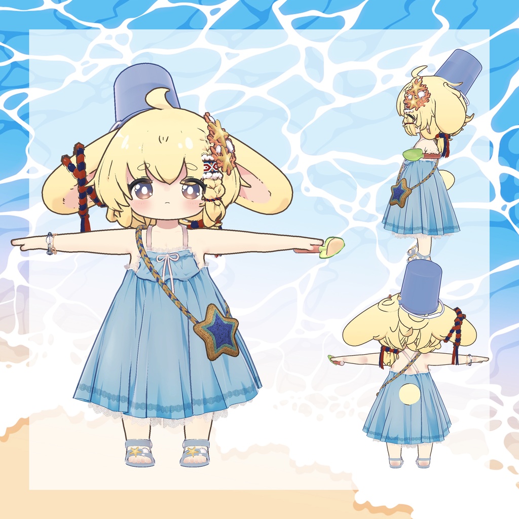 【13アバター対応】海のサンシャイン ワンピース