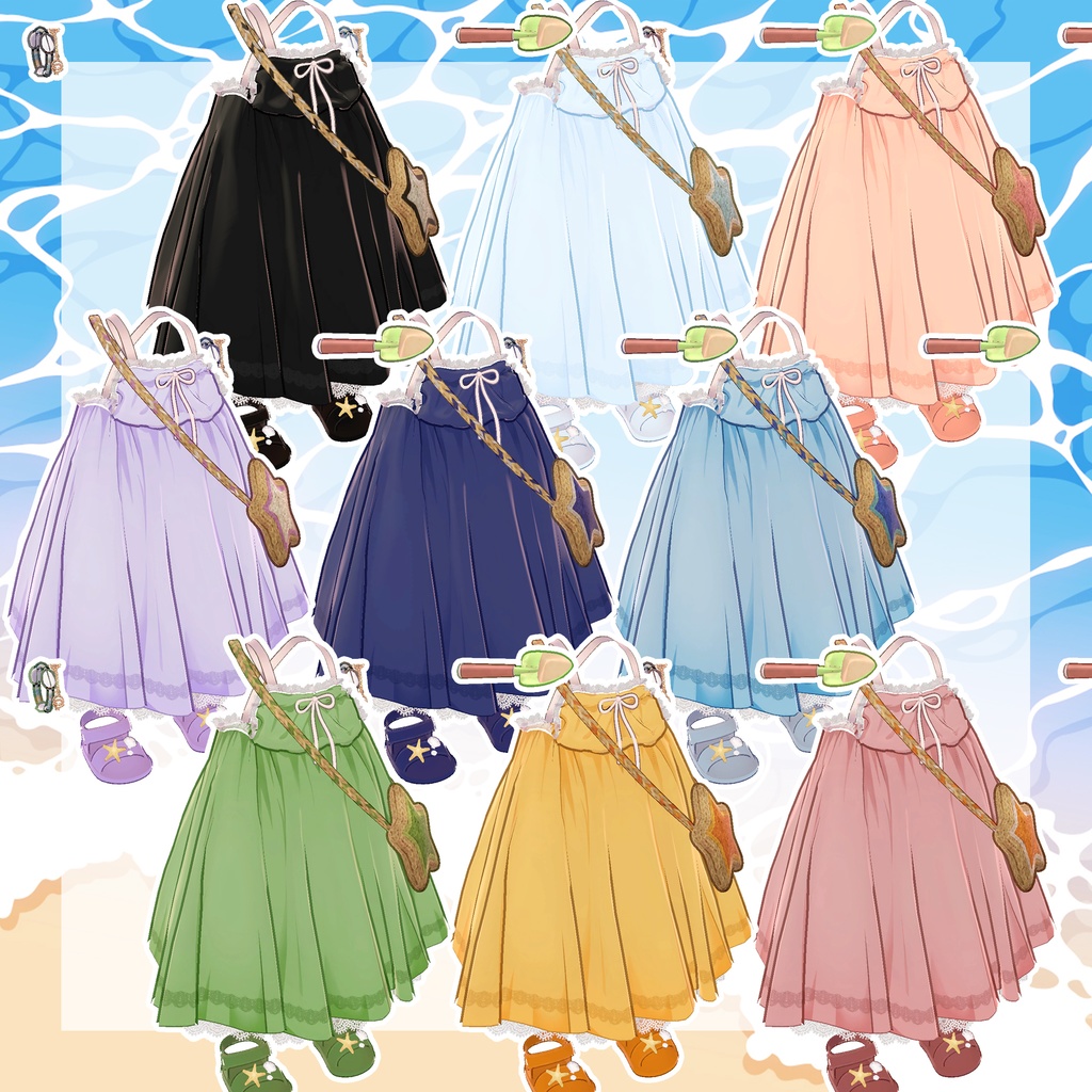 【13アバター対応】海のサンシャイン ワンピース