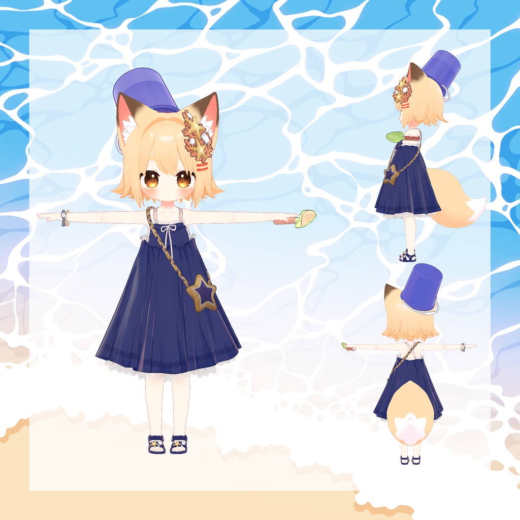 【13アバター対応】海のサンシャイン ワンピース