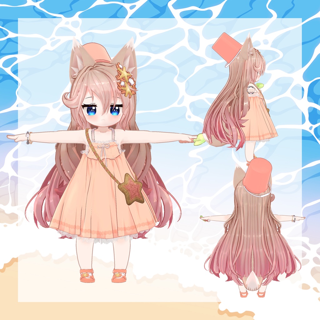 【13アバター対応】海のサンシャイン ワンピース