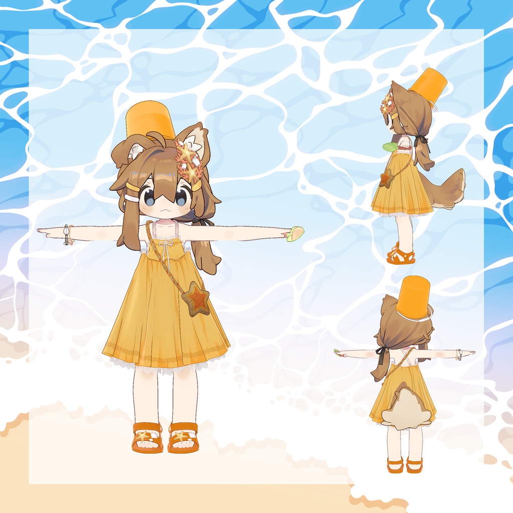 【13アバター対応】海のサンシャイン ワンピース