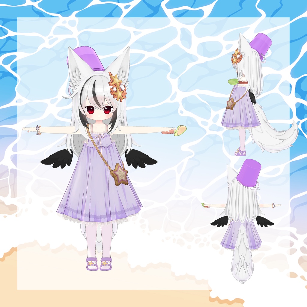 【13アバター対応】海のサンシャイン ワンピース