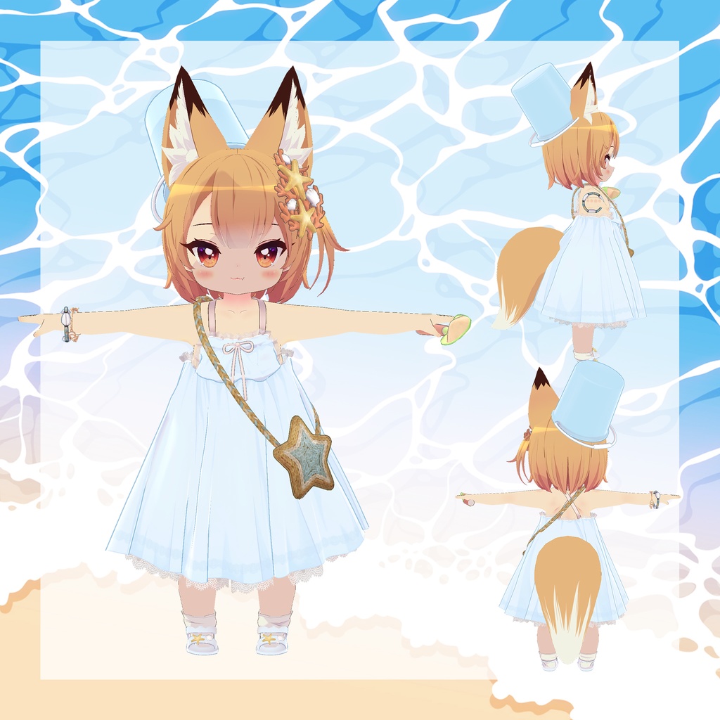 【13アバター対応】海のサンシャイン ワンピース