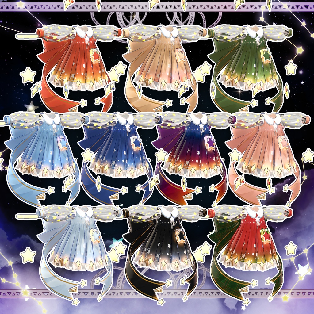 【15アバター対応】星のプリンセス