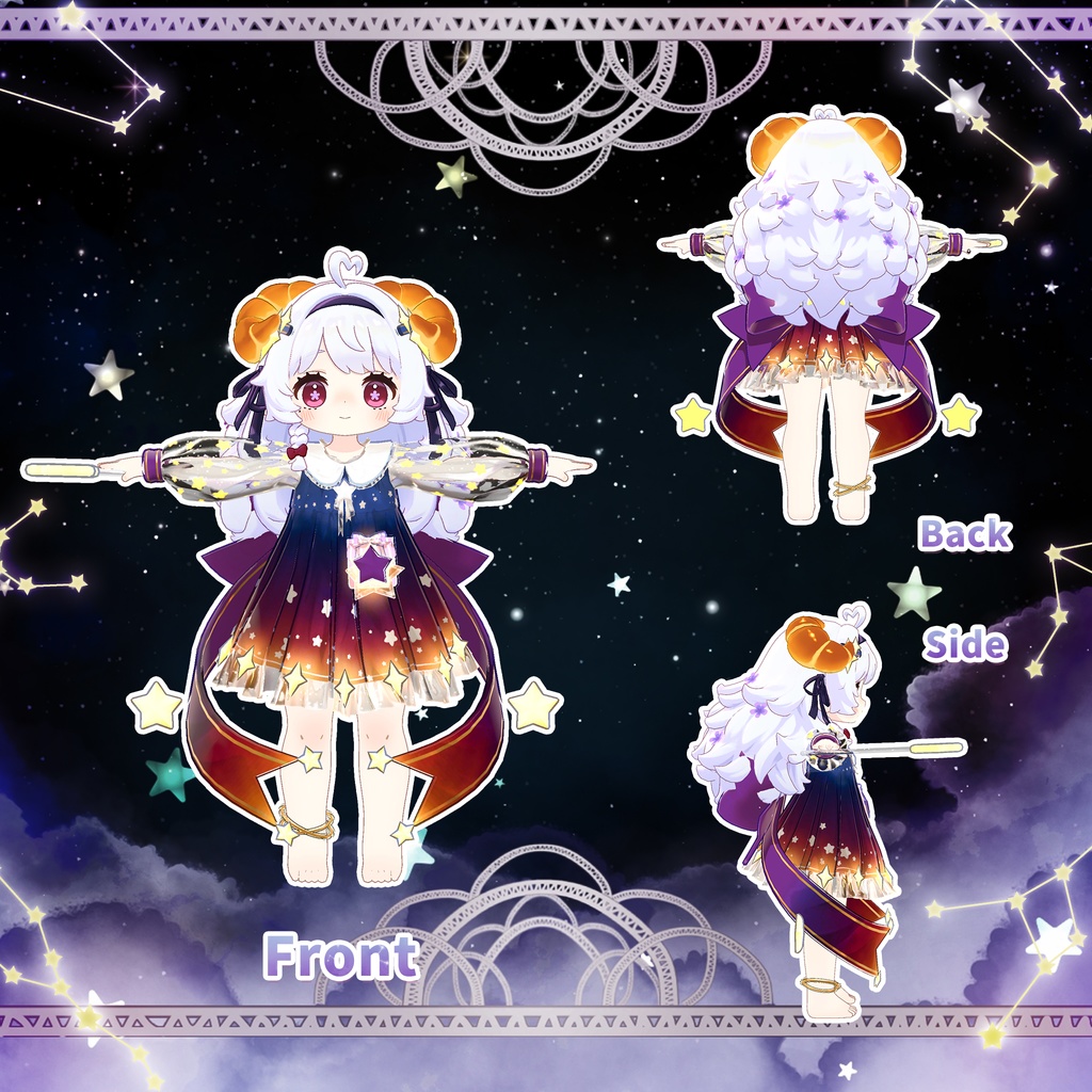 【15アバター対応】星のプリンセス