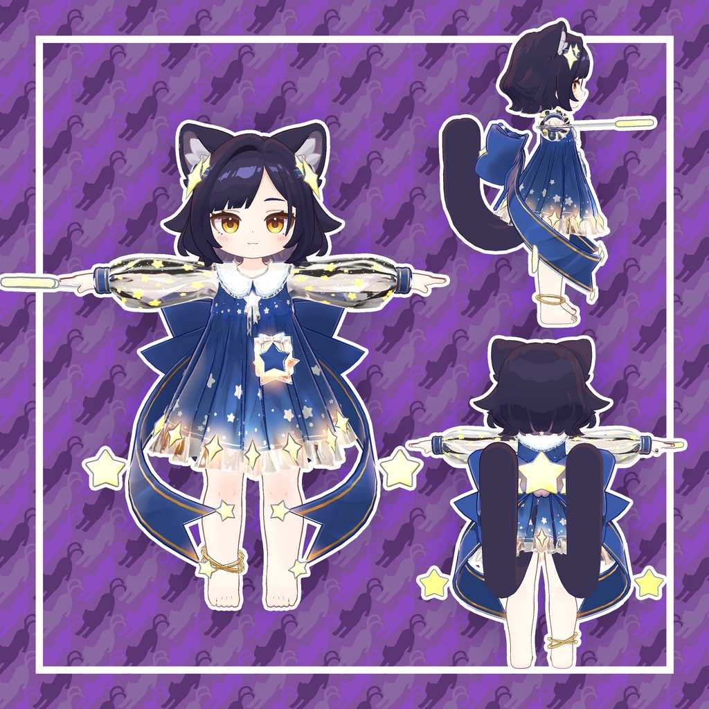 【15アバター対応】星のプリンセス