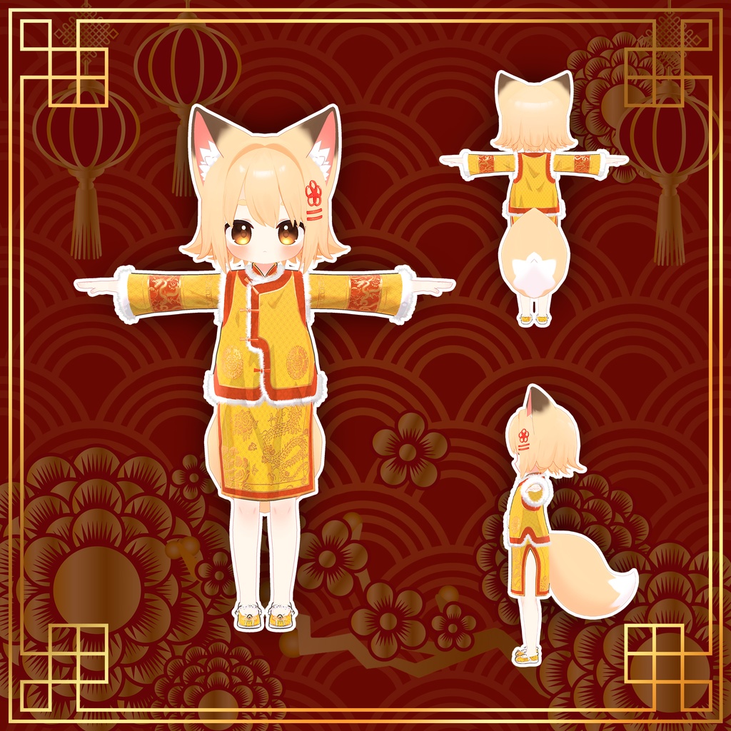 【15アバター対応】新年のチャイナドレス