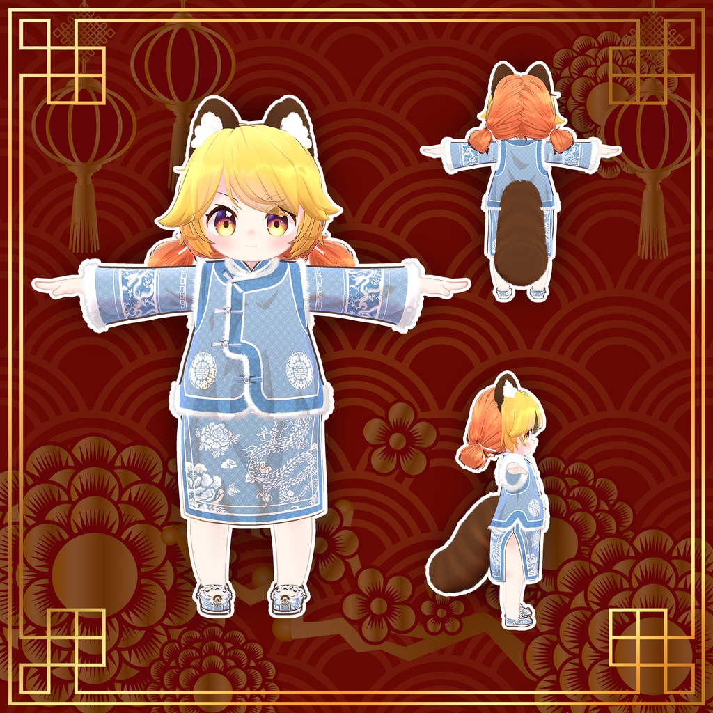 【15アバター対応】新年のチャイナドレス