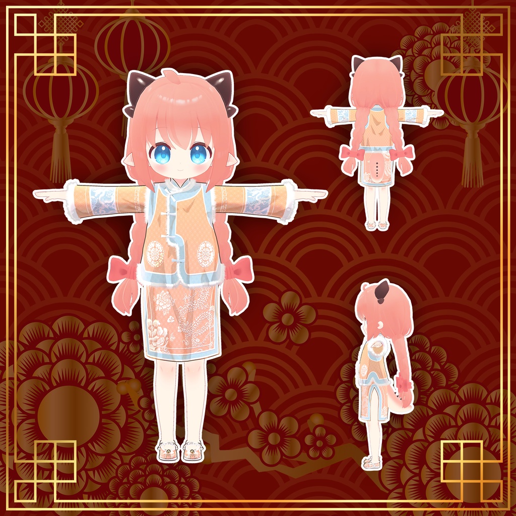 【15アバター対応】新年のチャイナドレス